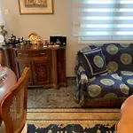 Holidays Pelion Katerina S House Appartement Almyros